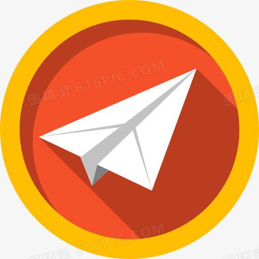 [纸飞机图标的APP]纸飞机图标的社交app叫什么