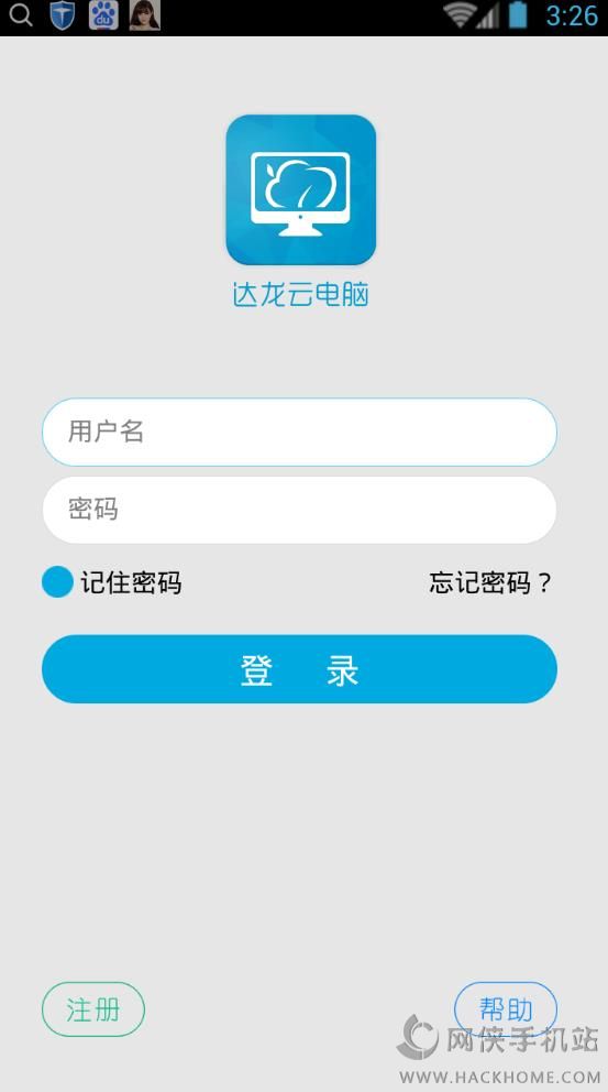 telegeram安卓app下载的简单介绍