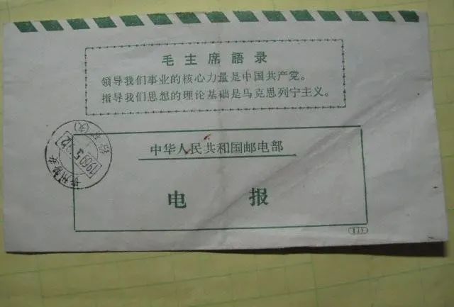 [电报如何用密码登录]电报如何用密码登录账号