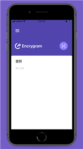 [加密社交软件]加密社交软件下载