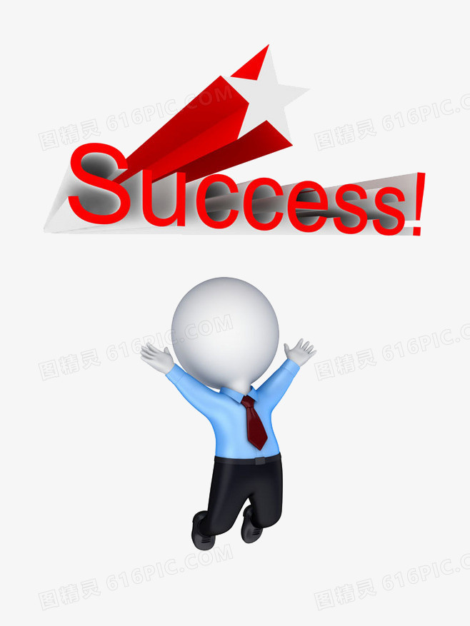 [success]success的各种形式