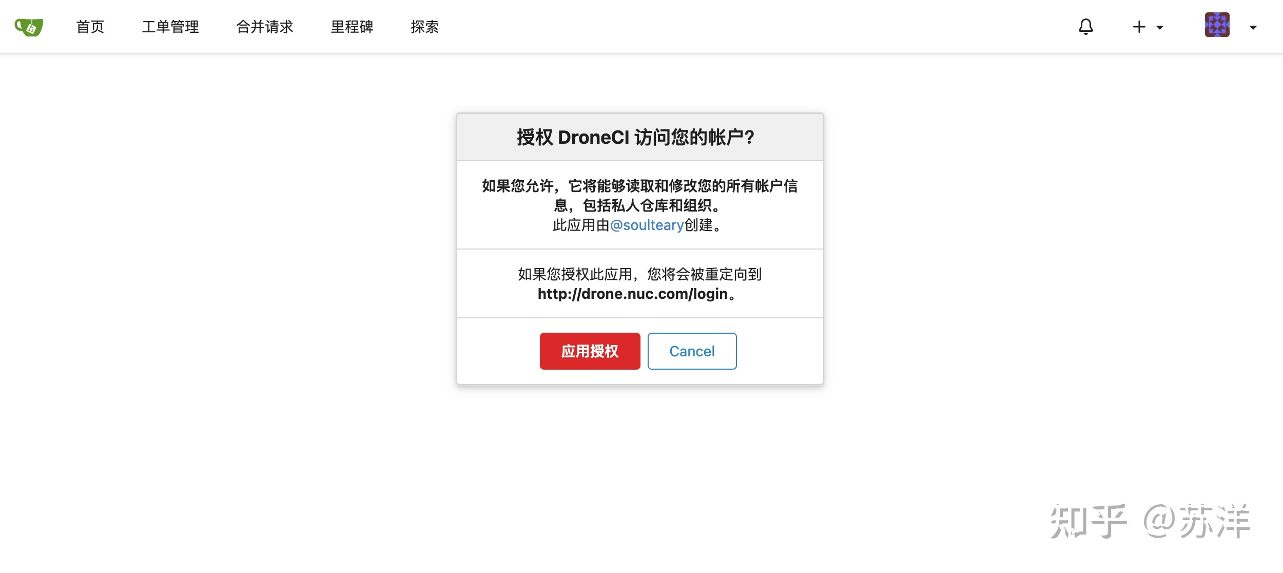 [btok怎么念]broken英语怎么读