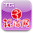 [TG官方网站]TGL官方网站