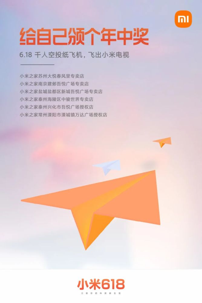 [纸飞机app注册教程2022]国内纸飞机注册使用方法教程2020