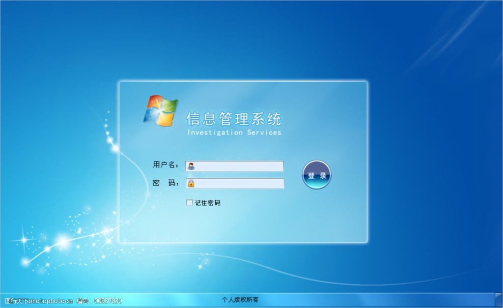 [telegreat网页登录]telegreat手机版下载官网