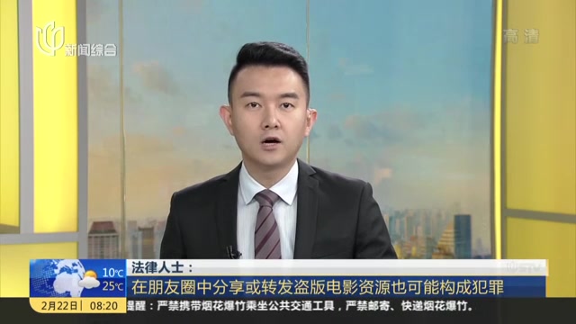 [用别人照片发朋友圈犯法吗]用别人照片发朋友圈犯法吗,还说是本人