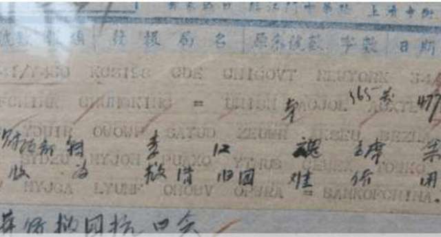 [电报怎么搜索别人]电报怎么搜索别人微信