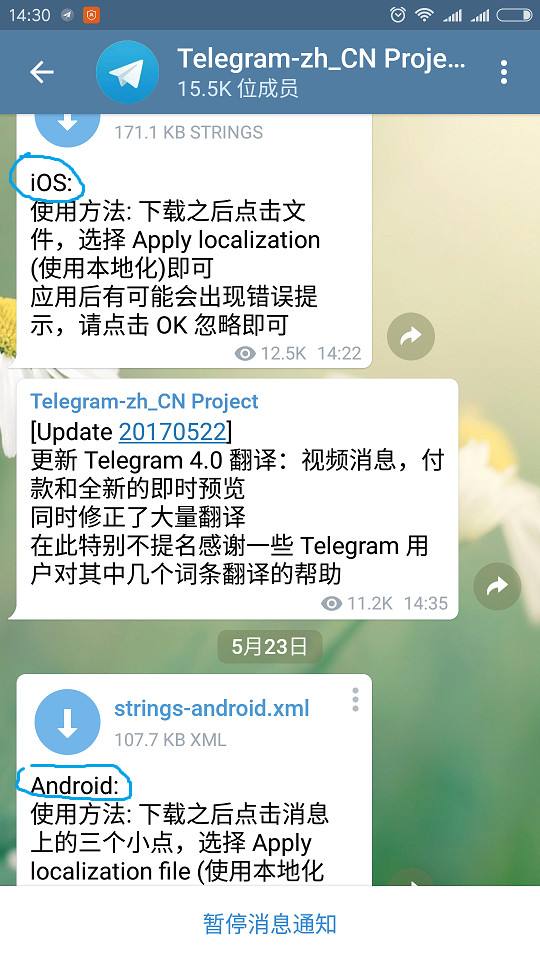 [电报telegram登录]电报telegram登陆不了