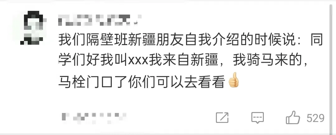 包含小强干货站telegram的词条