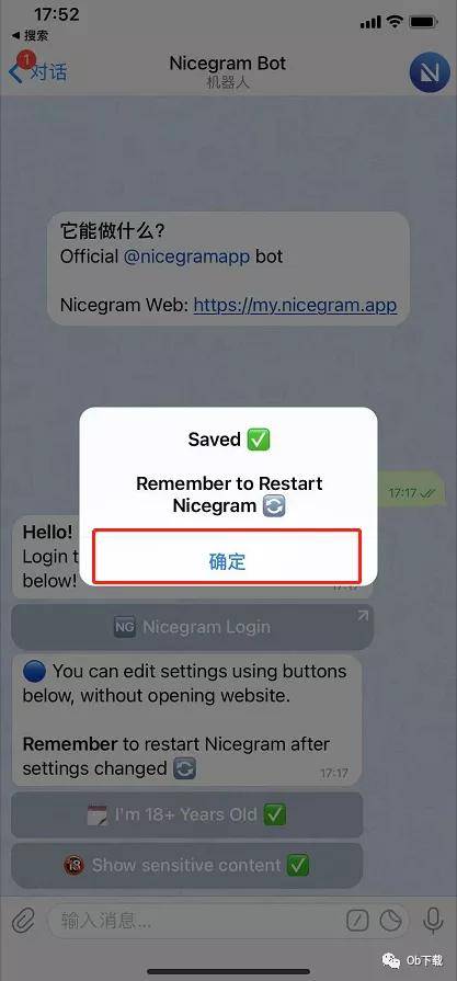 [Telegram怎么登录]telegram怎么登录第一次