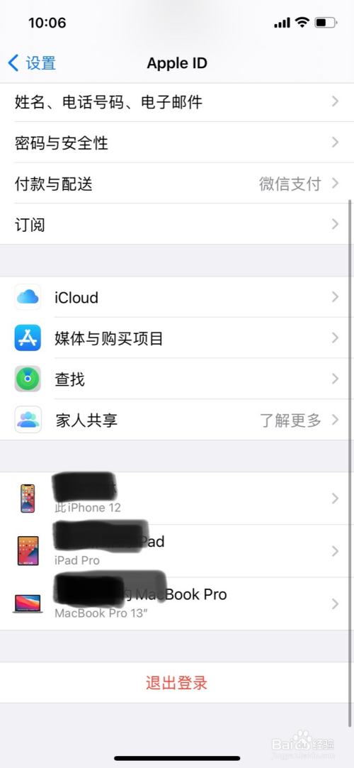 [telegreat苹果中文手机版下载]telegreat中文手机版下载ios