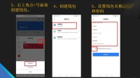 tp钱包是什么意思的简单介绍