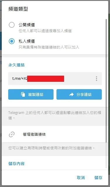 [谁有飞机聊天的下载地址]谁有飞机聊天的下载地址是什么