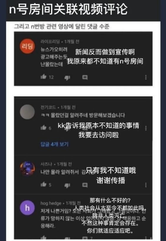telegeram安卓官网的简单介绍