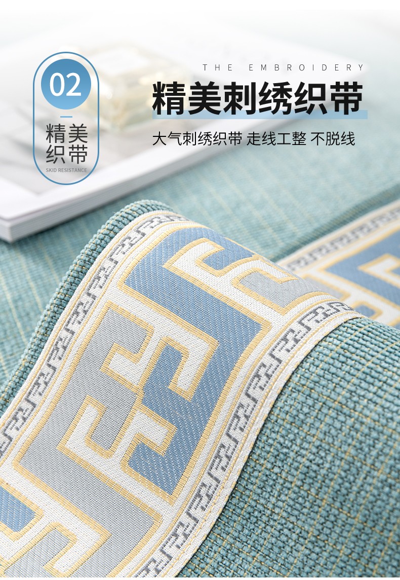 [tian?fu?t]天富土指什么地方的土