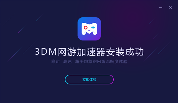 Telegram加速器永久免费的简单介绍