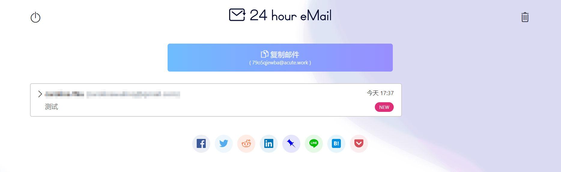 [telegram浏览器打开]telegram应用内浏览器