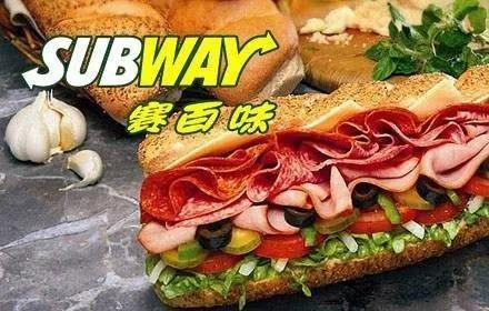 [subway是什么意思]subway是什么意思英语翻译成中文
