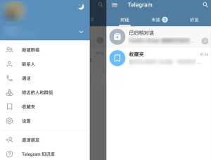 [电报telegram账号]玩telegram判多少年