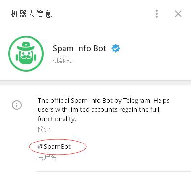 [电报telegram吧]电报telegrram官网