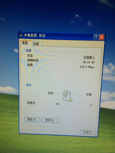 [电报怎样用]电报怎样用id加人