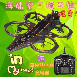 [q拉飞机对接软件]q拉飞机对接软件下载