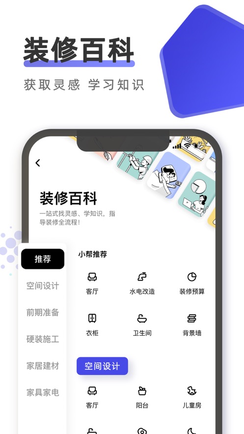 [topay钱包app下载]topay钱包app下载苹果