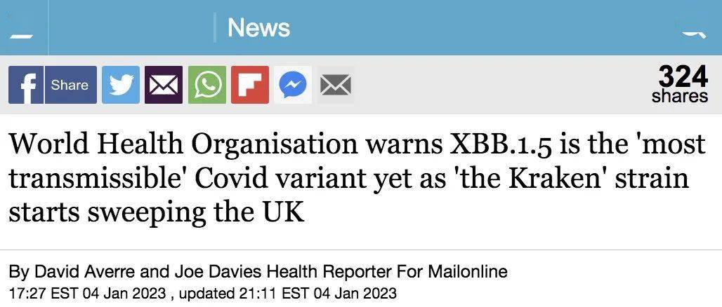 [skynews中国新闻]SkyNews Magazine