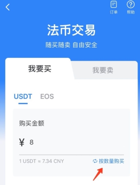 [tp钱包安全吗]tp钱包安全吗 知乎