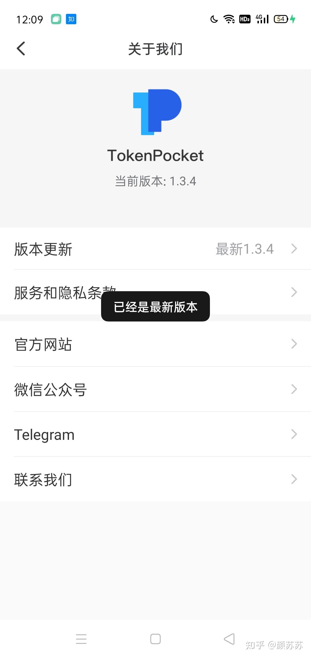 [冷钱包的币突然被转走了]冷钱包的币突然被转走了怎么办