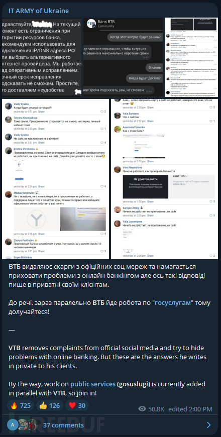 [telegram一直转圈没有网]telegram点链接一直转圈圈进不去什么原因