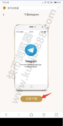 telegram语言设置Android的简单介绍