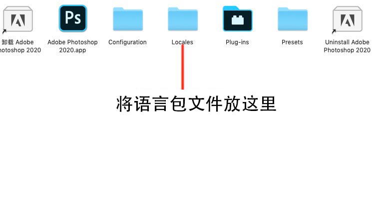 [汉化包手机版下载]汉化补丁包手机版下载