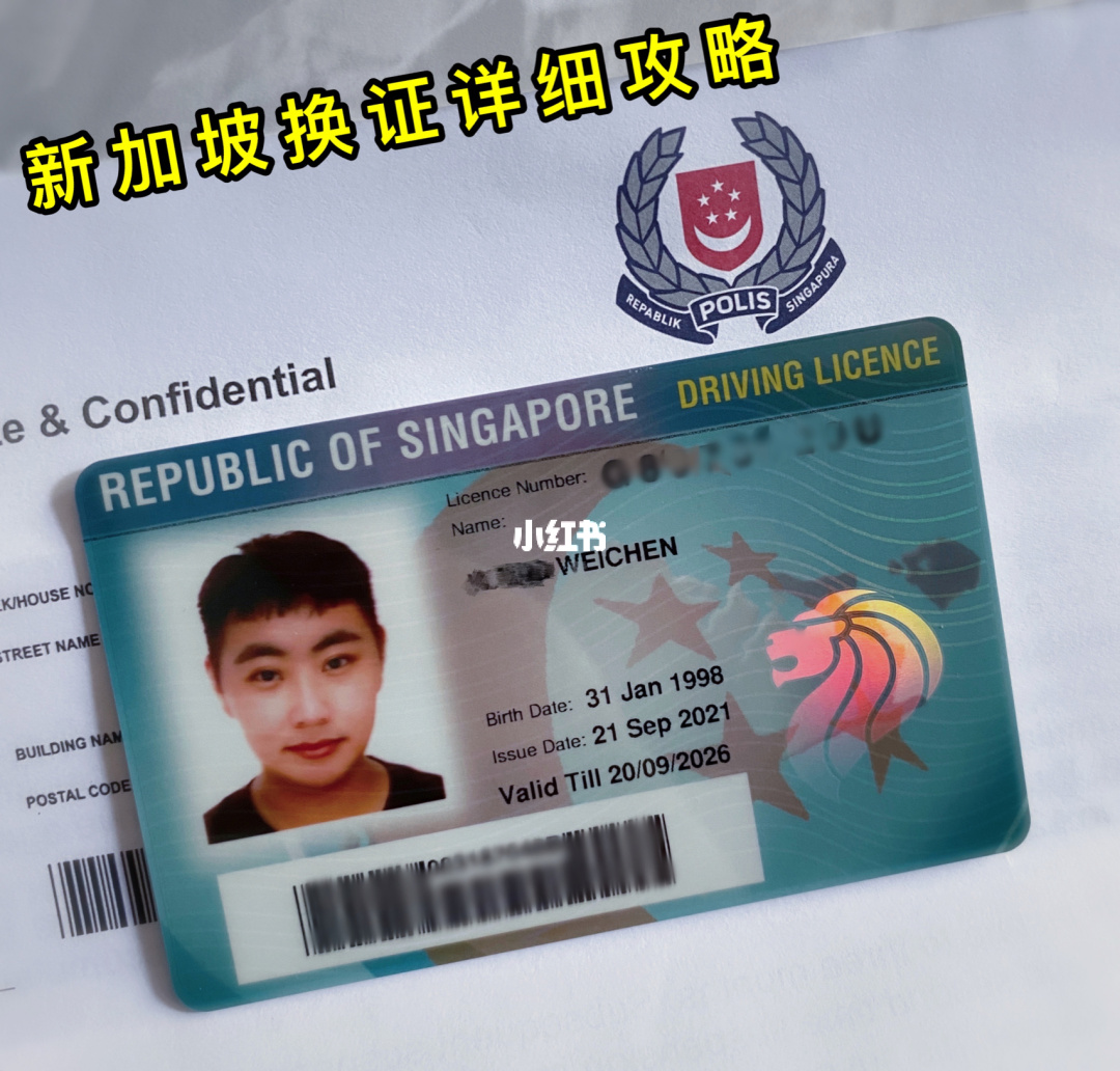 [中国手机在新加坡怎么使用]中国移动手机在新加坡能用吗
