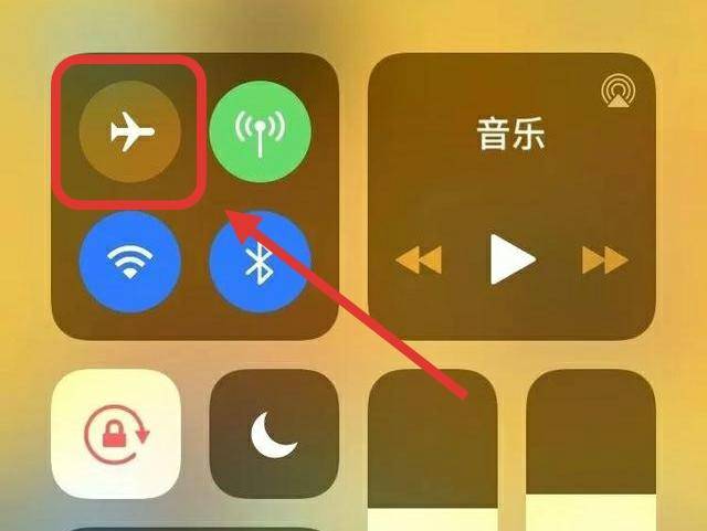 [苹果手机怎么注册不了飞机]苹果手机怎么注册不了飞机了