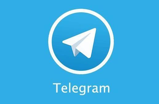 [Telegram怎么找频道]Telegram怎么加入频道