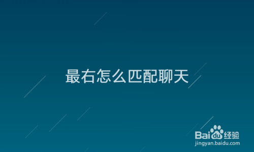 [外国飞机聊天软件聊天咋提醒]外国飞机聊天软件聊天咋提醒的