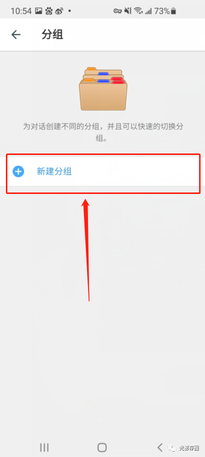 [telegram怎么删除通讯录好友]telegram删除联系人还能发消息吗