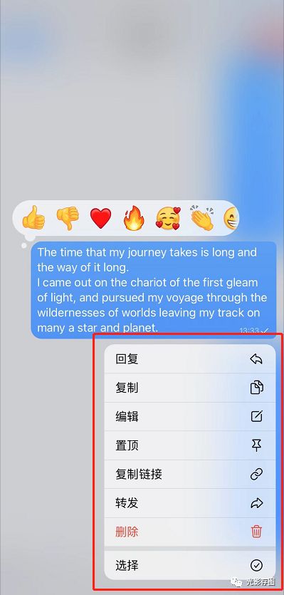 [ios电报怎么设置汉字]苹果纸飞机怎么设置中文版教程