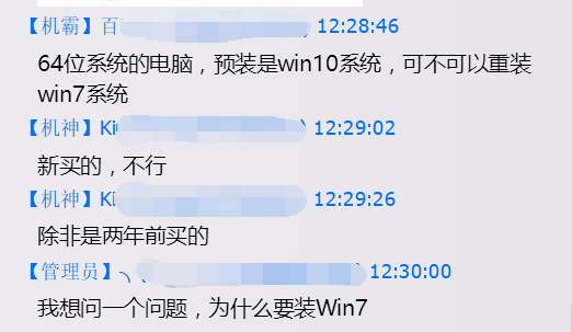 [知乎旧版]知乎旧版本下载