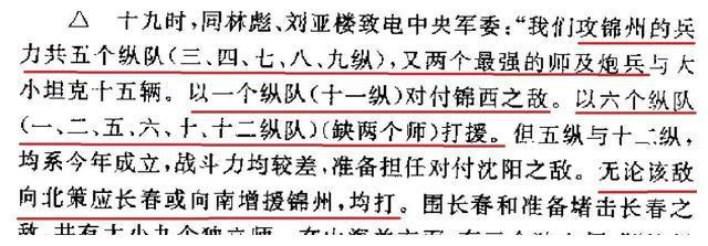 [电报去哪里发]电报怎么发出去