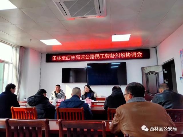 [同工啊同工我们一起走]同工啊同工我们一起走简谱
