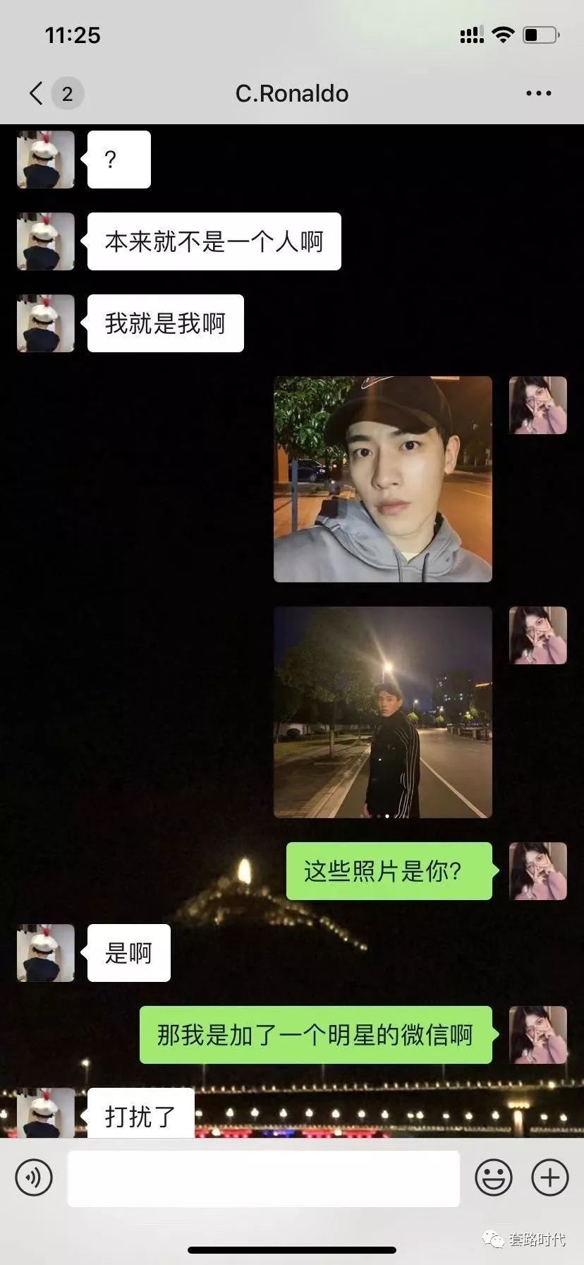 [用假照网恋犯法吗]用假照网恋犯法吗没有涉及钱财