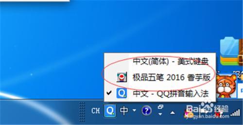 [怎么用电报输入法]电报码输入法win7