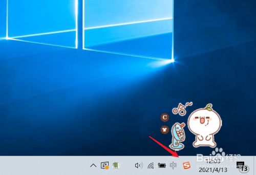 [怎么用电报输入法]电报码输入法win7