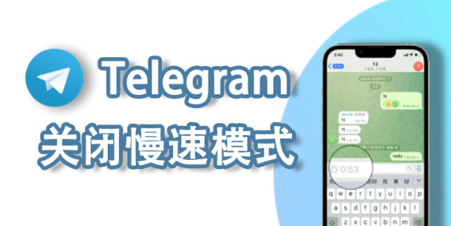 包含telegram一直刷新中怎么回事的词条