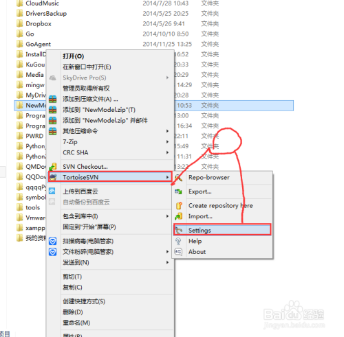 [纸飞机中文语言包链接]纸飞机中文语言包链接是病毒吗