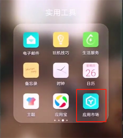 [telegreat华为中文版下载]telegreat中文官方版下载安卓