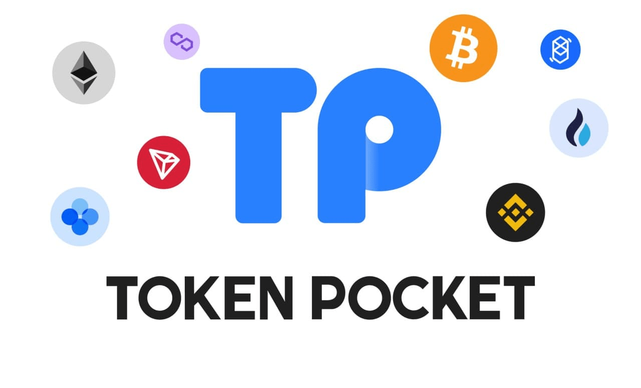 tokenpocket钱包下载官网源码的简单介绍