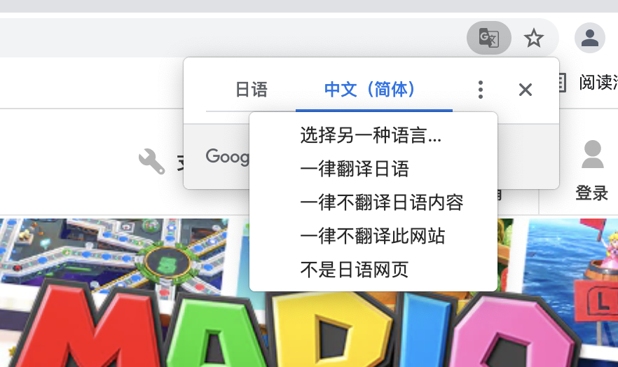 包含纸飞机下载中文版语言为什么老是会跳转到其他页面的词条